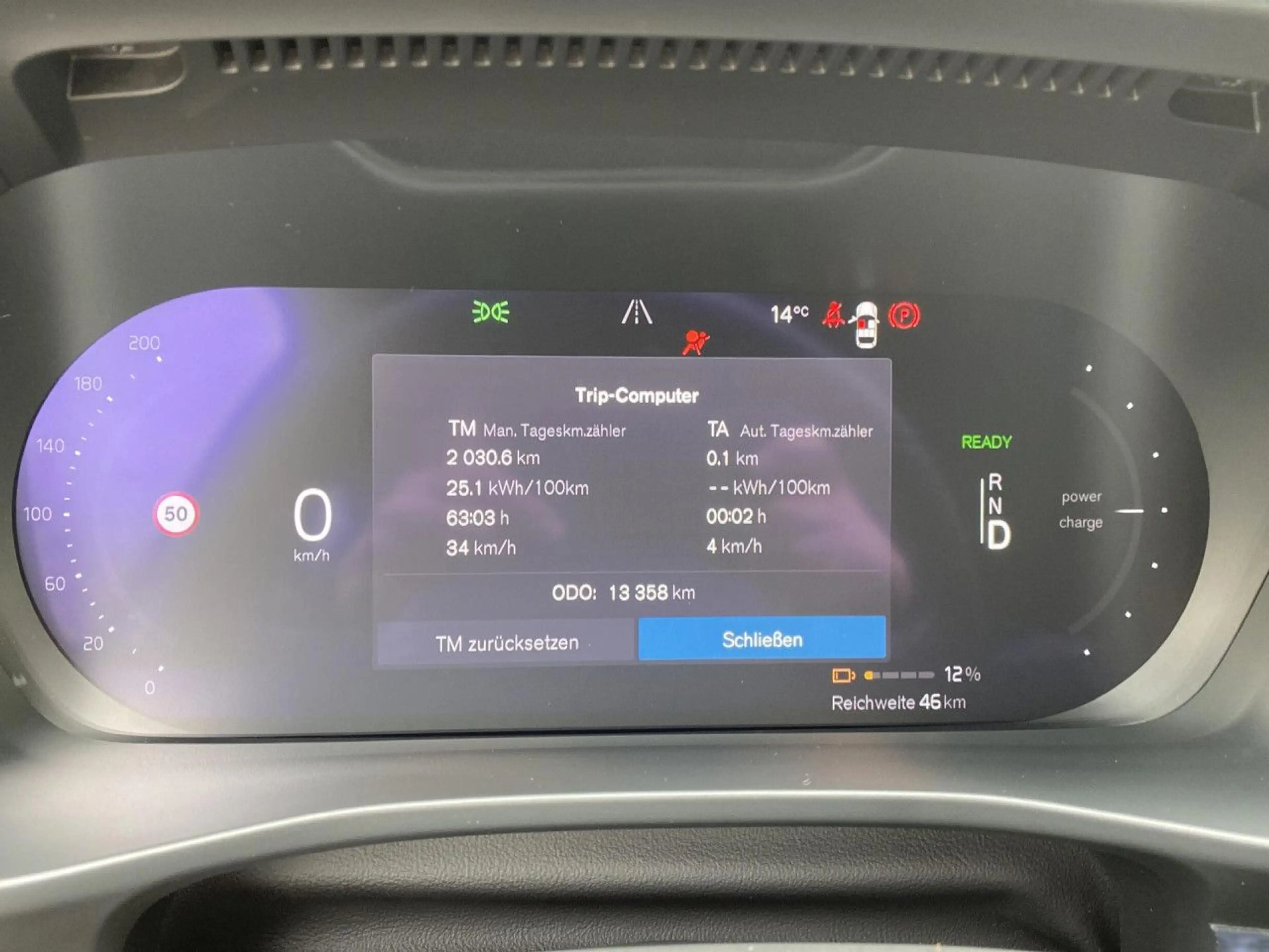 Volvo C40 Plus Recharge Pure Electric 2WD Bluetooth Navi — photo 15