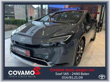 PHEV Premium Plus - Full Option