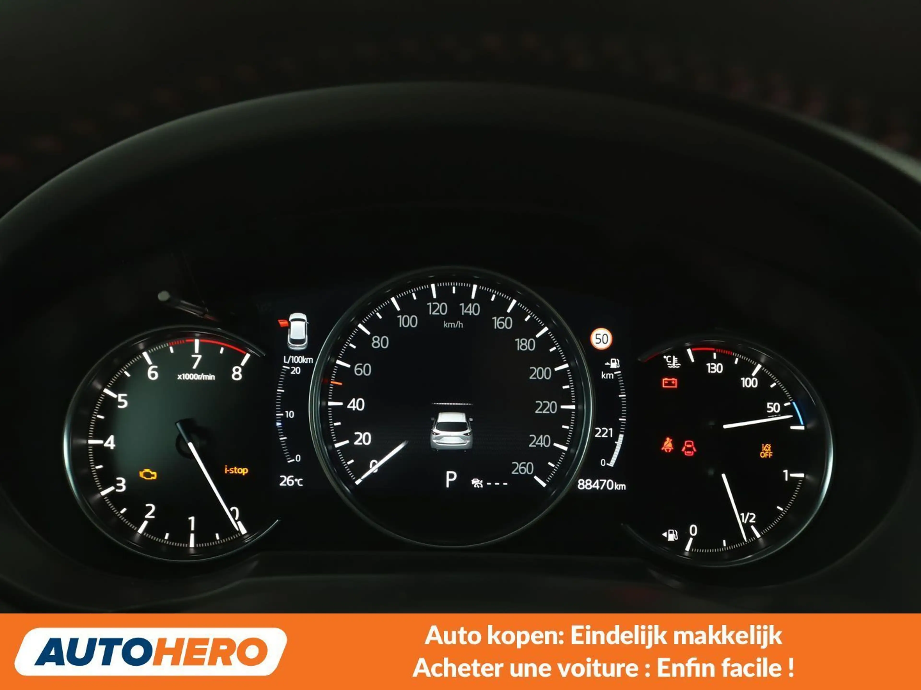 Mazda CX-5 2.0 Skyactiv-G Mild-Hybrid Homura 2WD — photo 6
