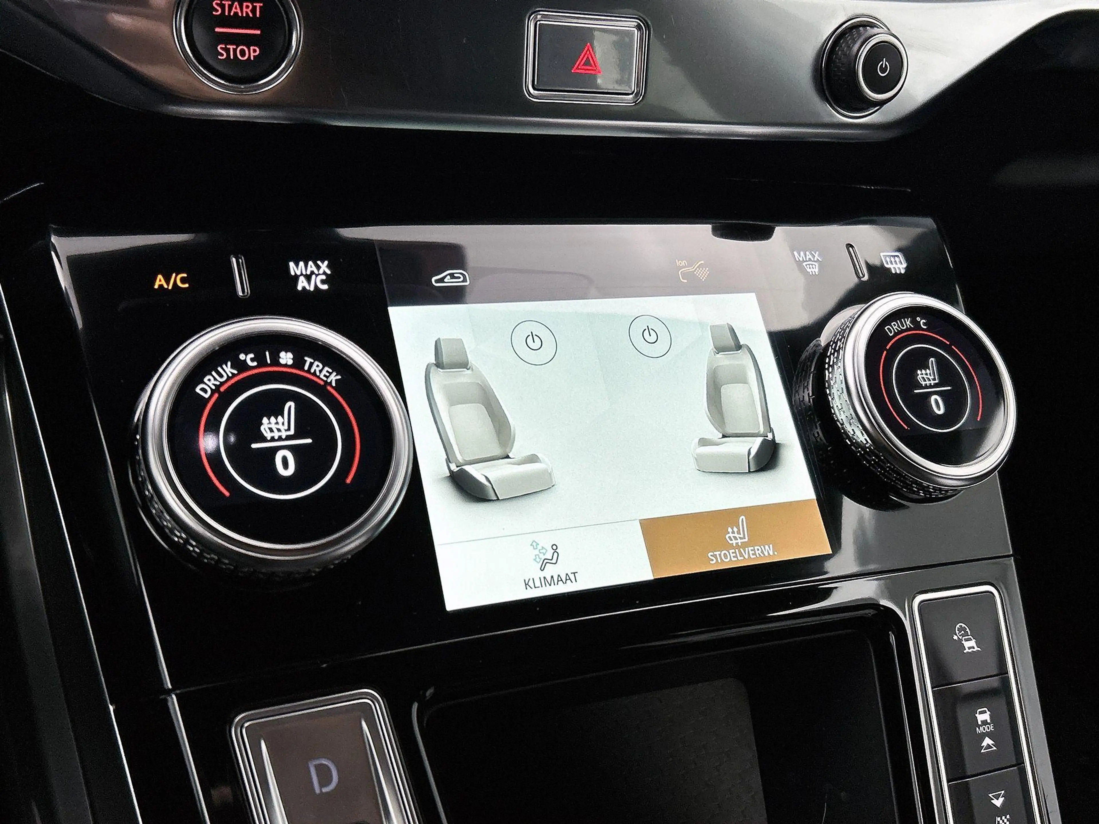 Jaguar I-Pace EV320 S Business Pack 90 kWh — photo 8