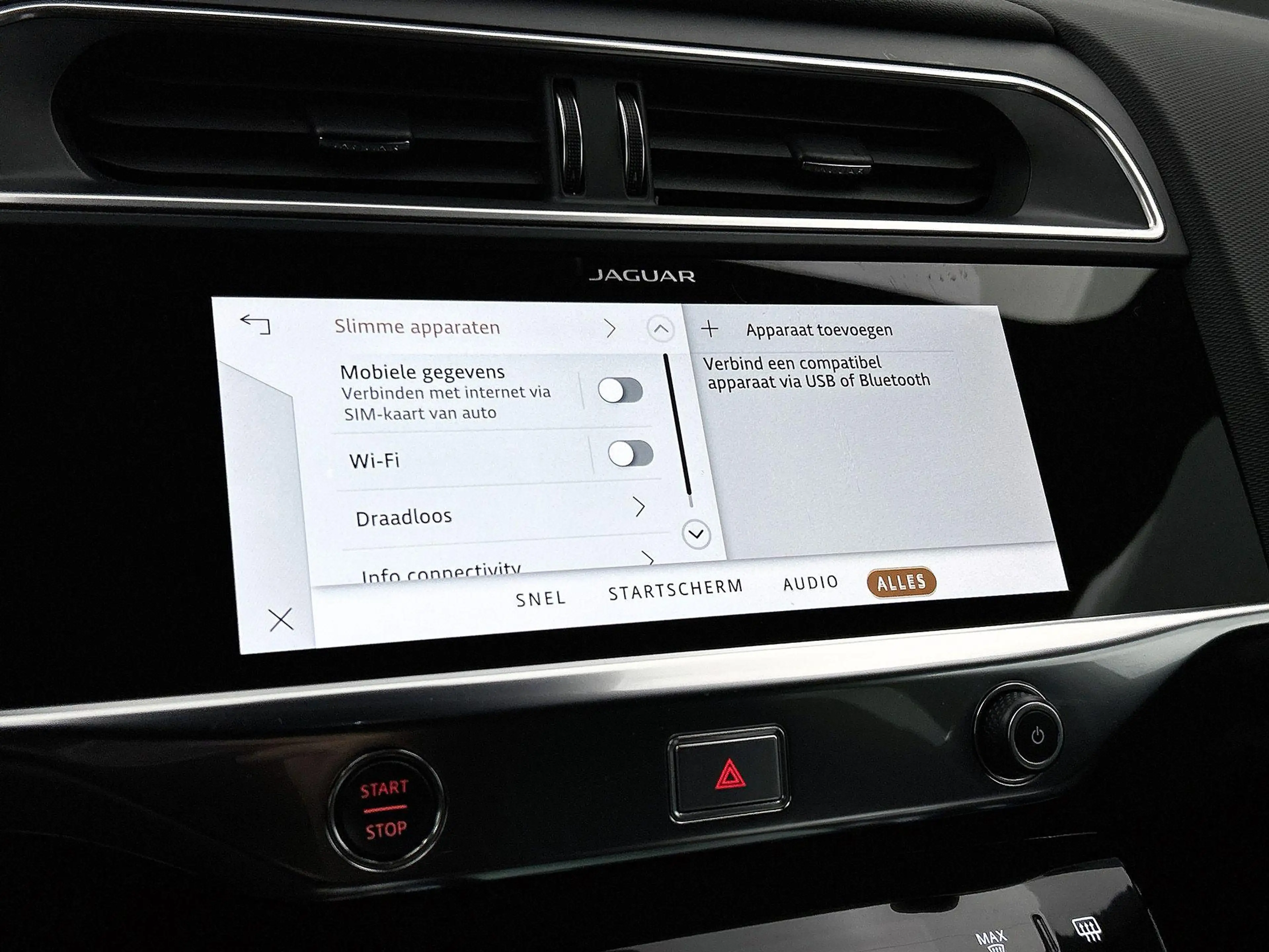 Jaguar I-Pace EV320 S Business Pack 90 kWh — photo 10