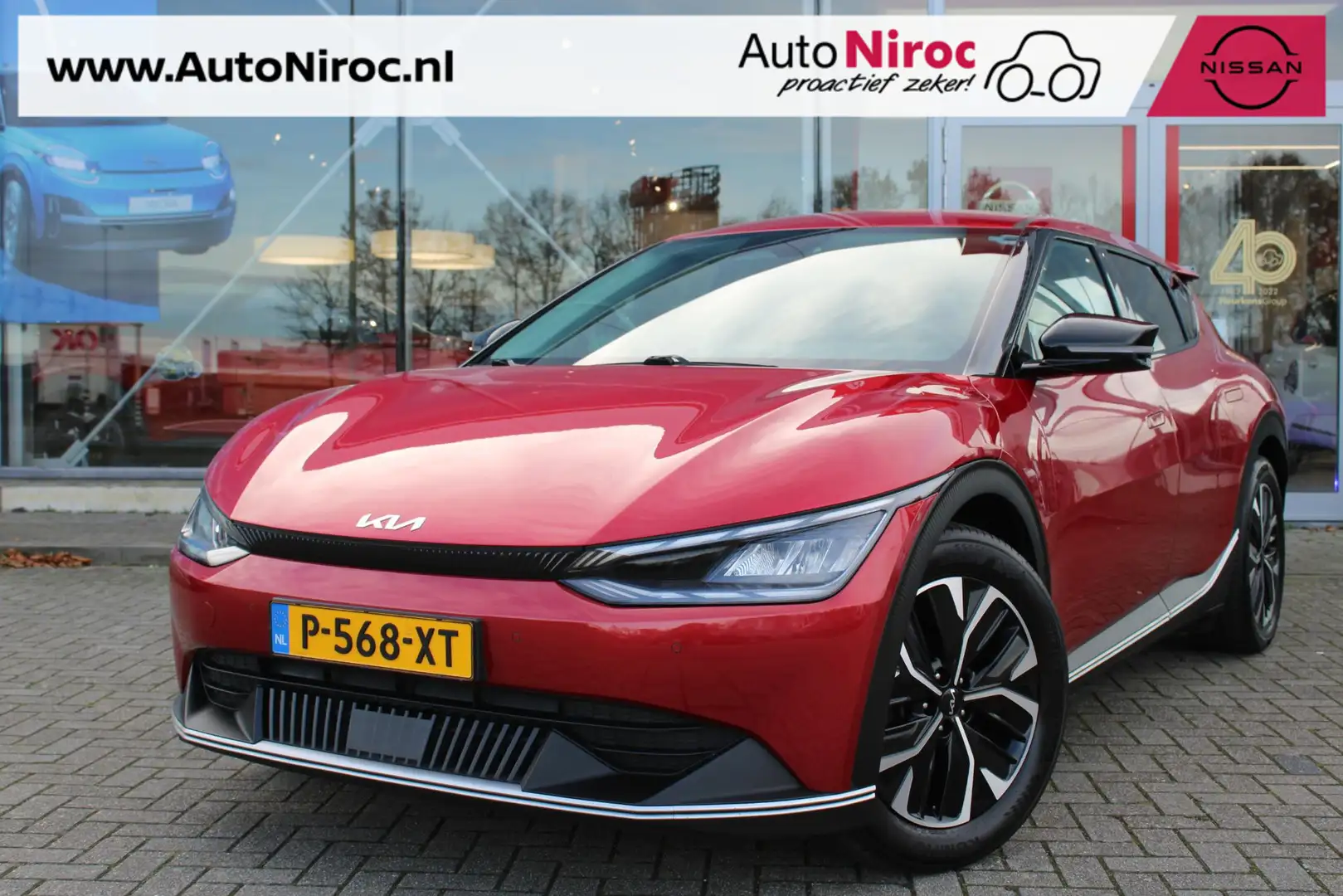 Kia EV6 Air 58 kWh Rood - 1