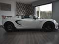 Lotus Elise Elise 1.8 Cup 250 246cv my18 Blanc - thumbnail 17