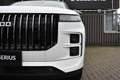 Jaecoo Sonstige 7 1.5 GDI SHS-P Exclusive INRUILPREMIE | SCHUIF/KA Weiß - thumbnail 7