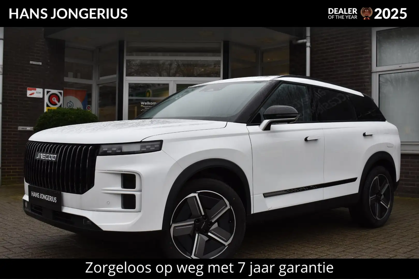 Jaecoo Sonstige 7 1.5 GDI SHS-P Exclusive INRUILPREMIE | SCHUIF/KA Weiß - 1