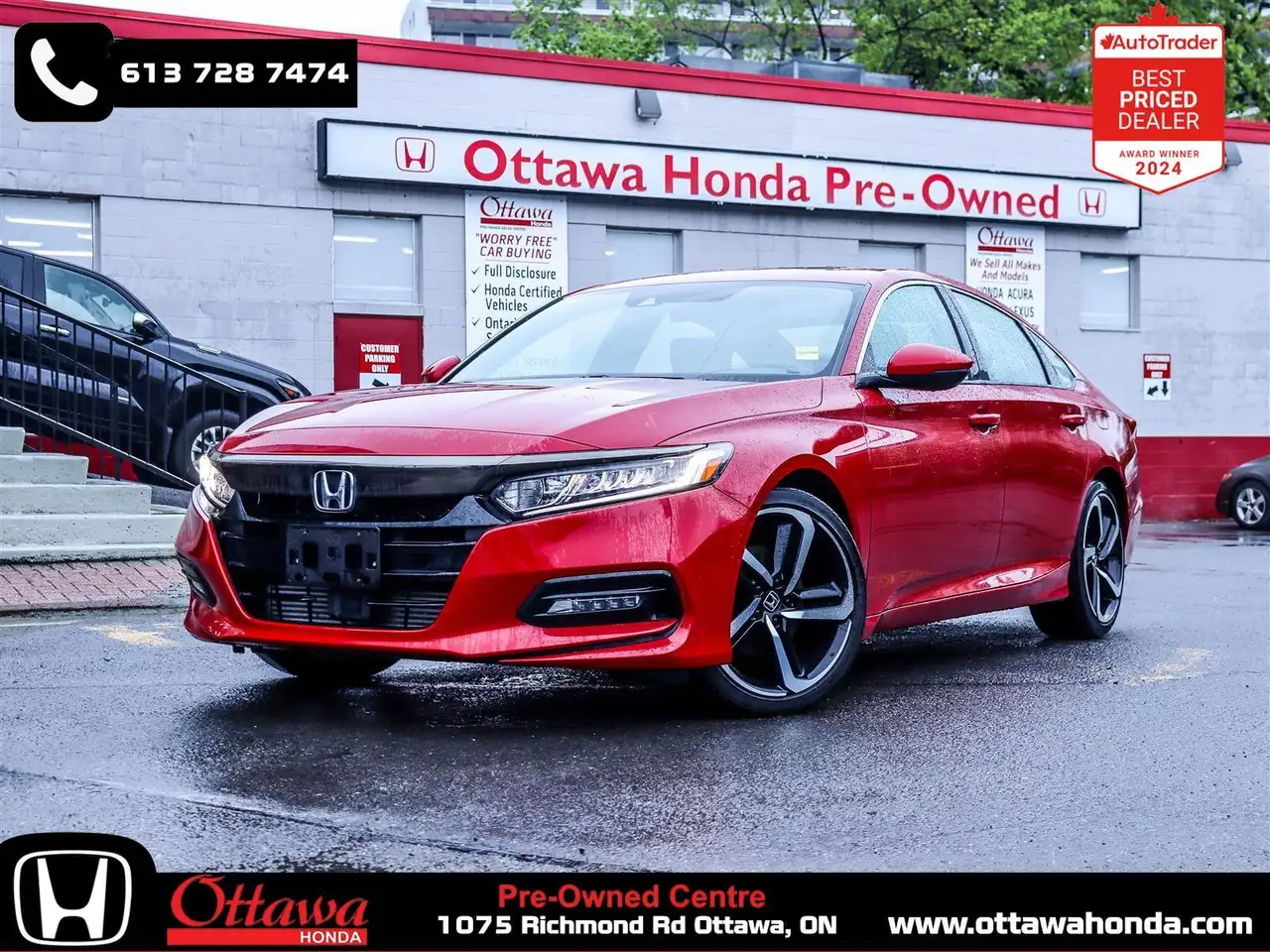 Honda Accord снимка Honda Accord