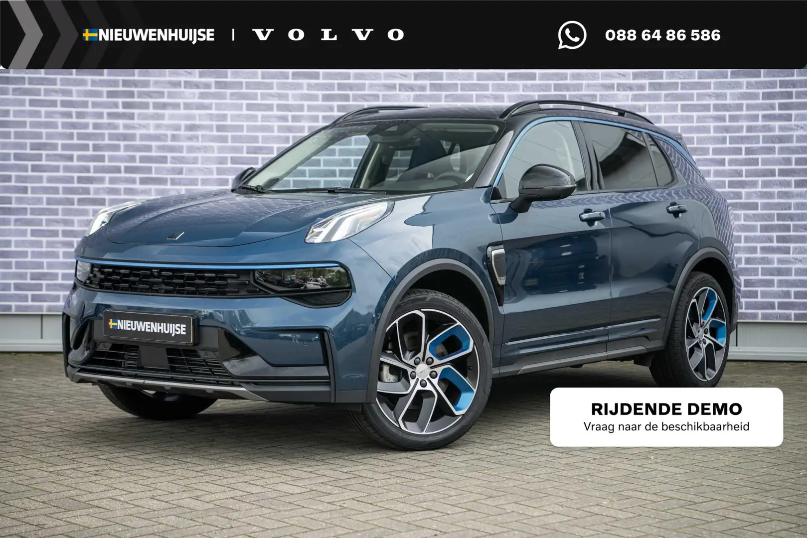 Lynk & Co 01 Plug-in Hybrid 1.5 | 360 camera | Panoramadak | Ad Blauw - 1