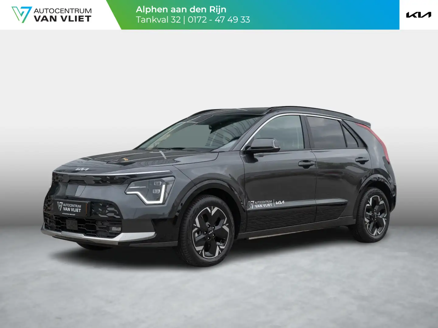 Kia e-Niro EV Edition Advanced 64.8 kWh Direct beschikbaar | Gri - 1