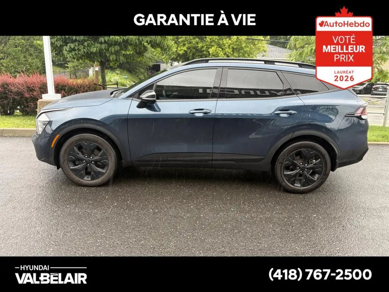 Kia Sportage снимка Kia Sportage