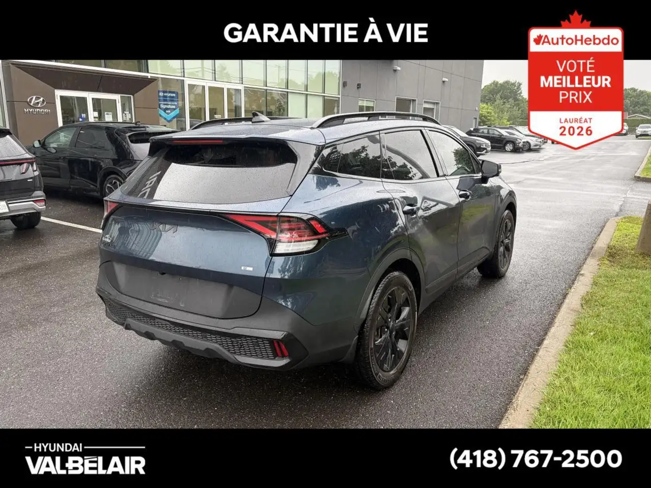 Kia Sportage снимка Kia Sportage
