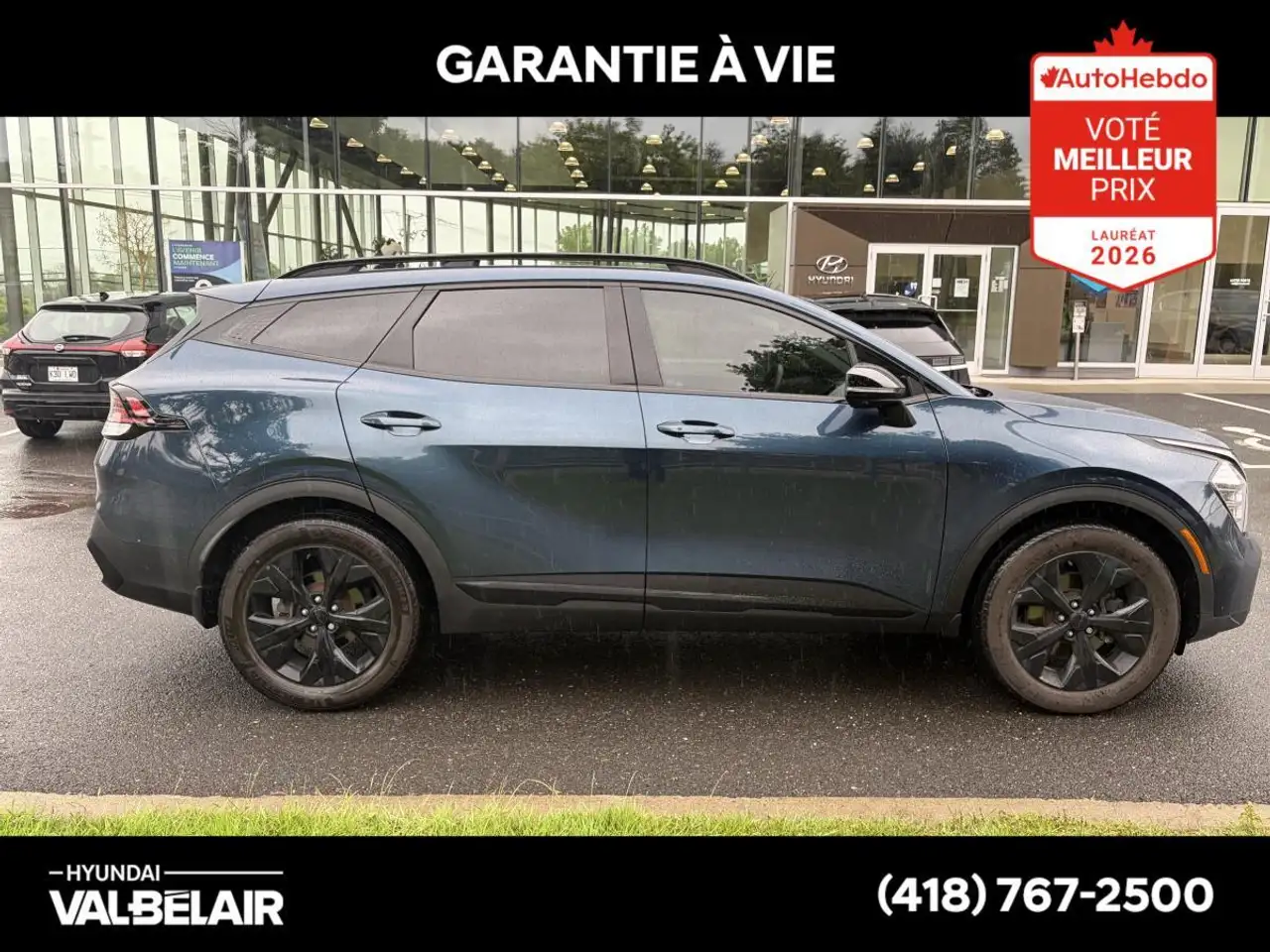 Kia Sportage снимка Kia Sportage