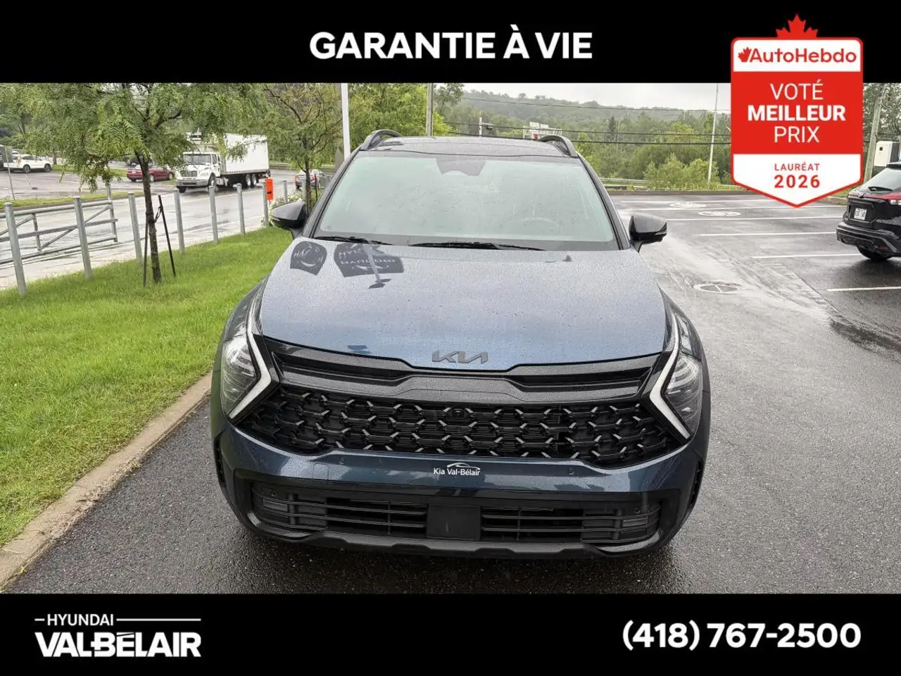 Kia Sportage снимка Kia Sportage