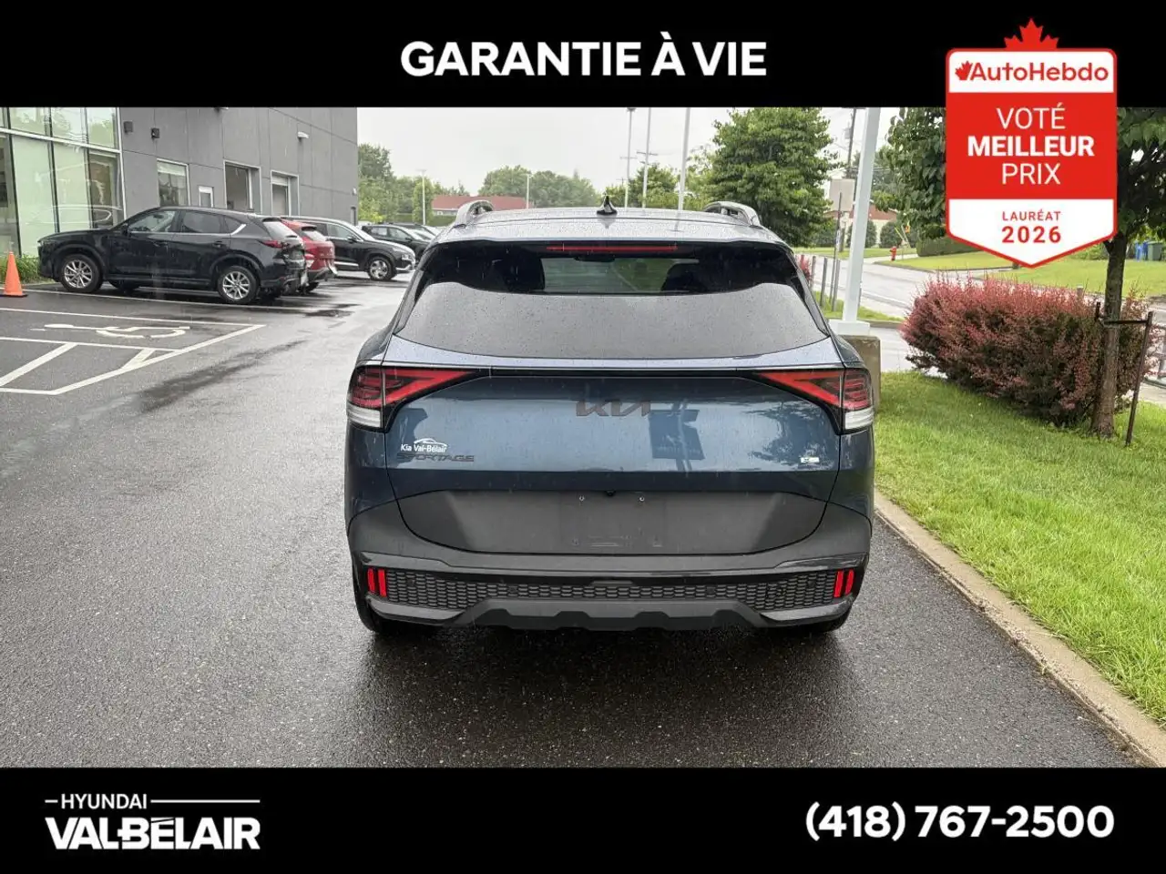 Kia Sportage снимка Kia Sportage