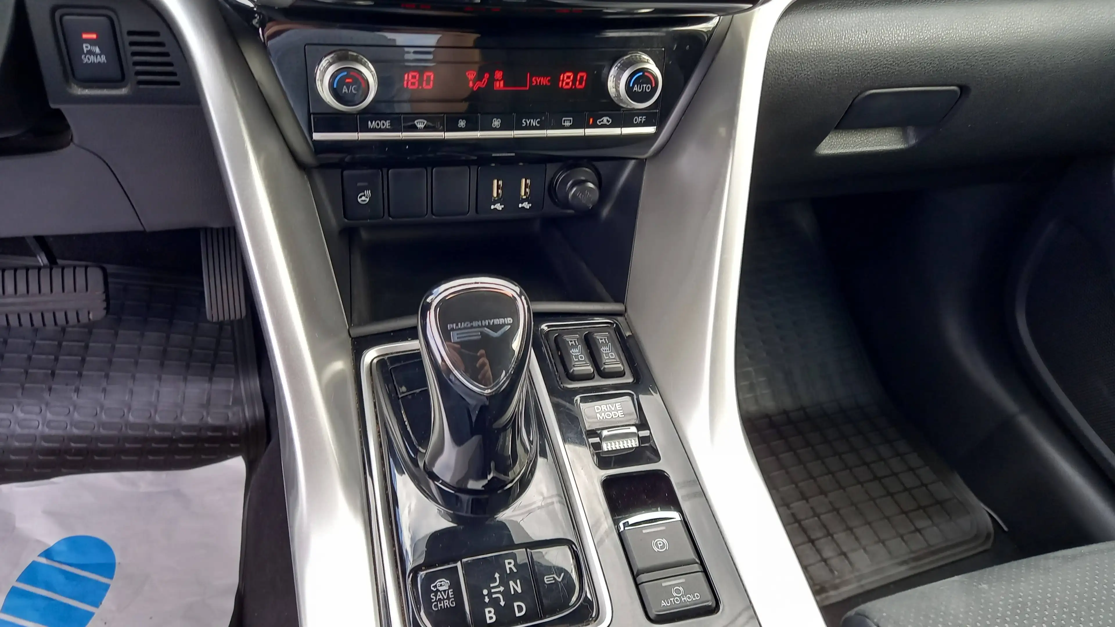 Mitsubishi Eclipse Cross Plus Select 4WD — photo 14