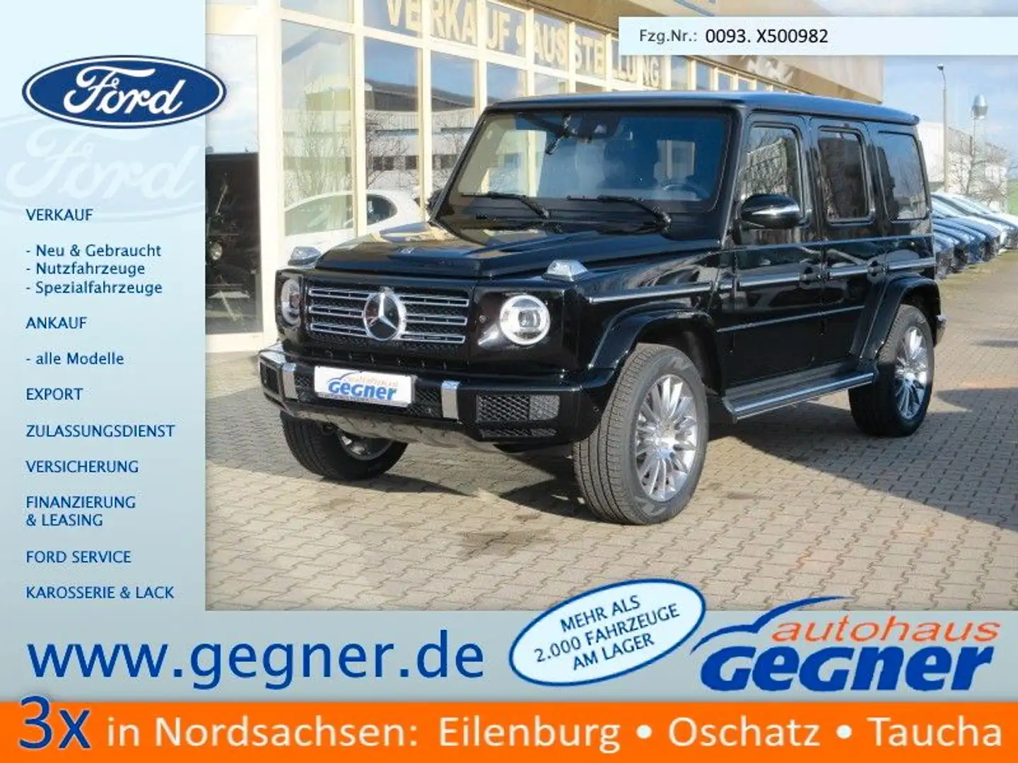 Mercedes-Benz G 400 Station 330PS 9G-TRONIC Exclusive AMG Black - 1