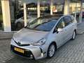 Toyota Prius+ 136PK Dynamic TREKH+PANO+LED+JBL+WINTERSET Сірий - thumbnail 7