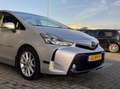 Toyota Prius+ 136PK Dynamic TREKH+PANO+LED+JBL+WINTERSET Сірий - thumbnail 9
