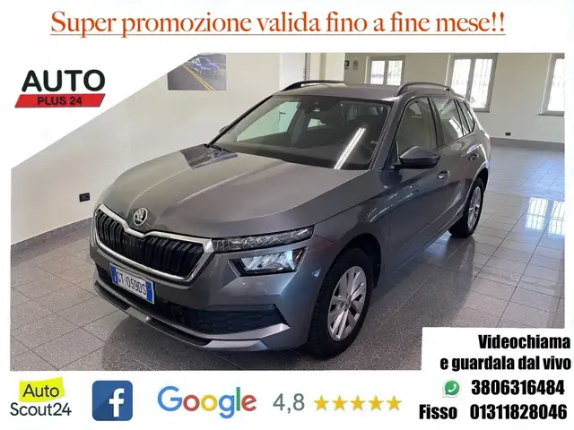 Skoda Kamiq 1.0 TSI Style 70kW CON PROMO PLUS