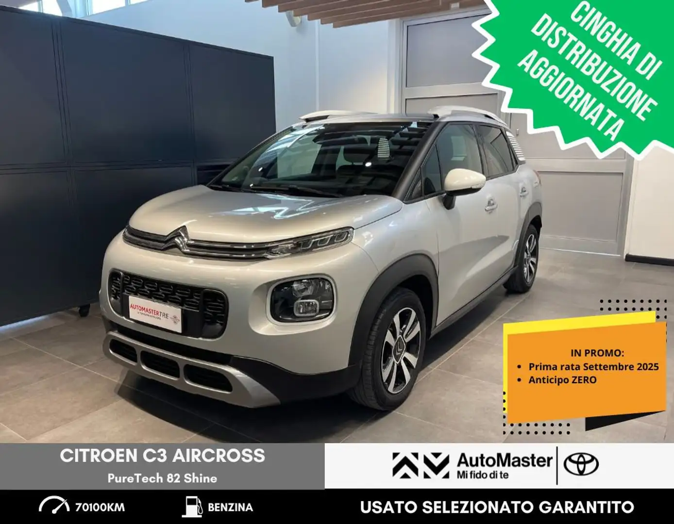 Citroen C3 Aircross PureTech 82 Shine Grigio - 1