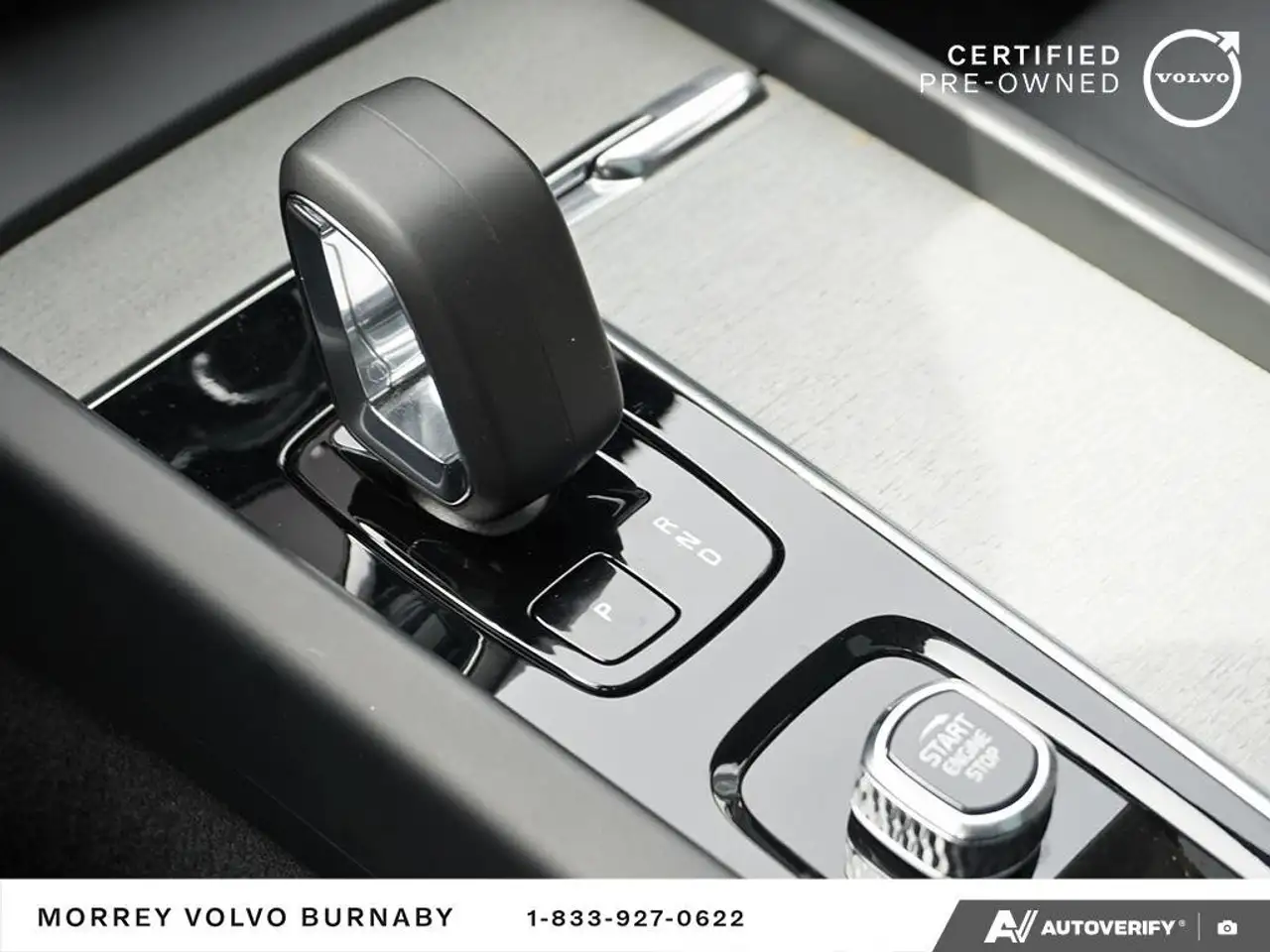Volvo XC60 снимка Volvo XC60