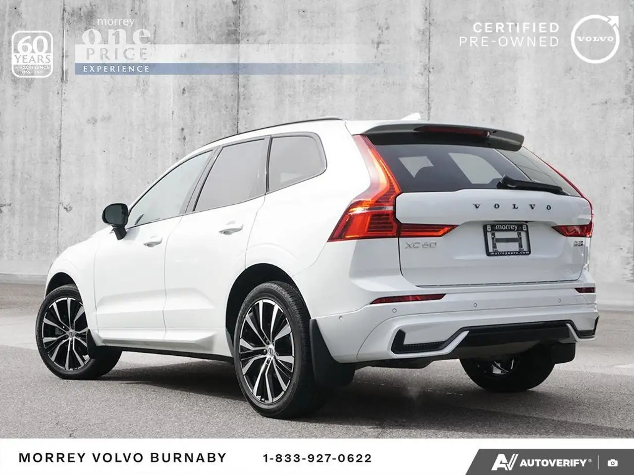 Volvo XC60 снимка Volvo XC60