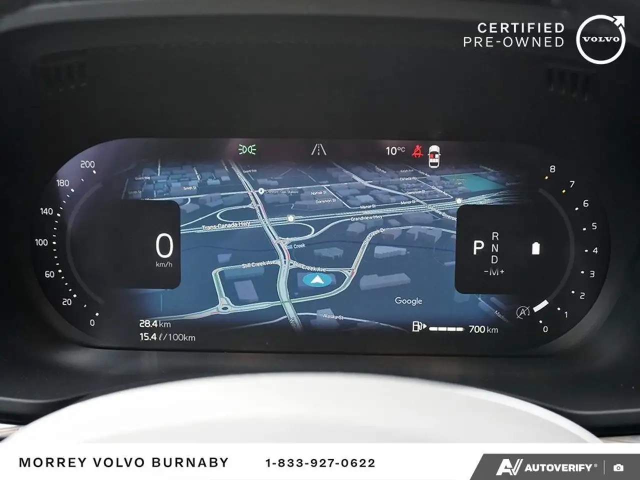 Volvo XC60 снимка Volvo XC60