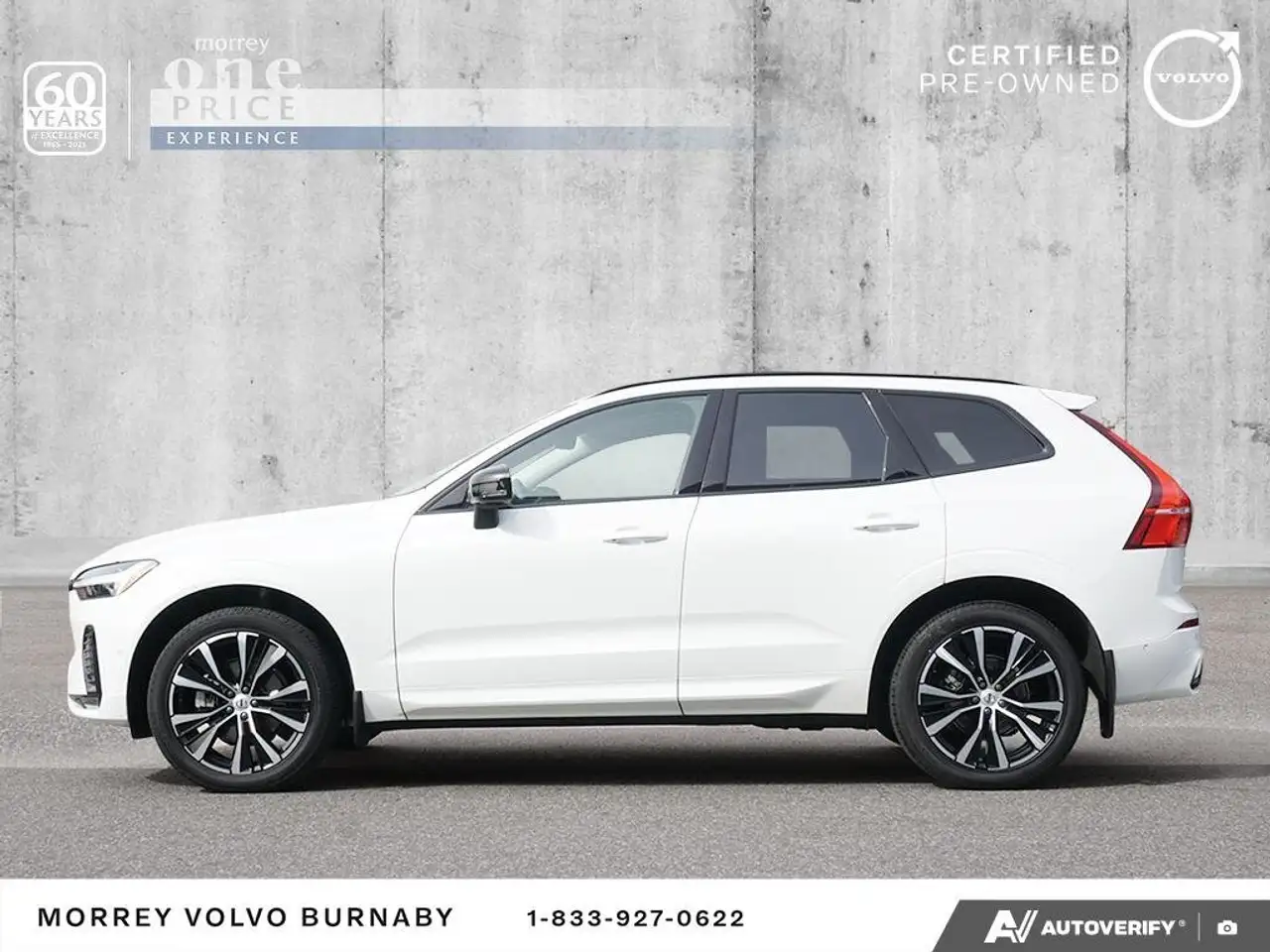 Volvo XC60 снимка Volvo XC60