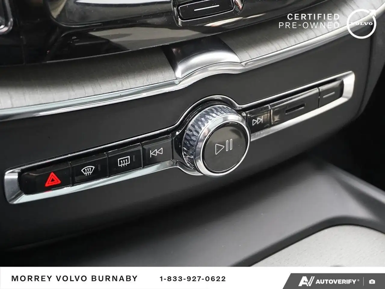 Volvo XC60 снимка Volvo XC60