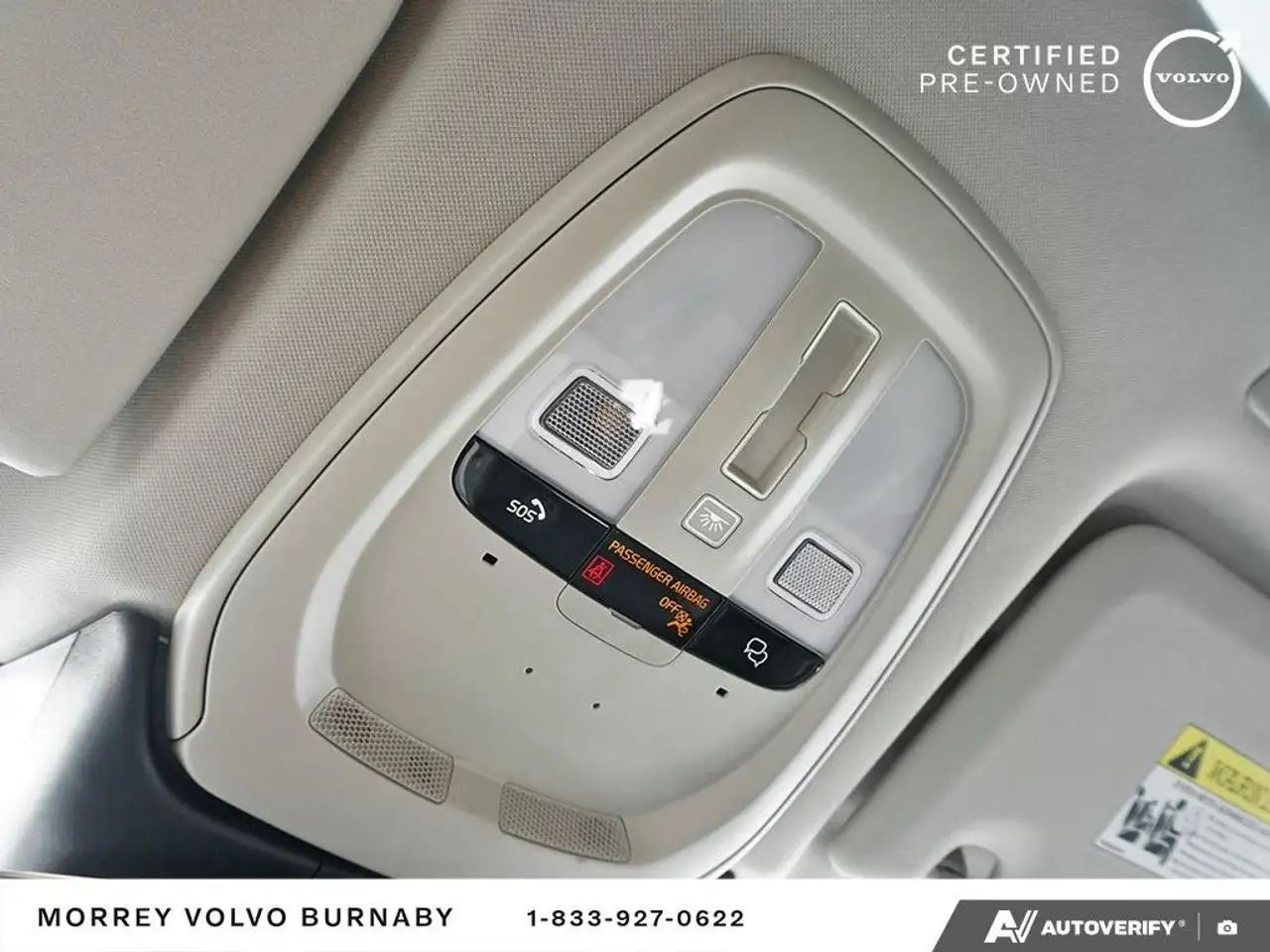 Volvo XC60 снимка Volvo XC60