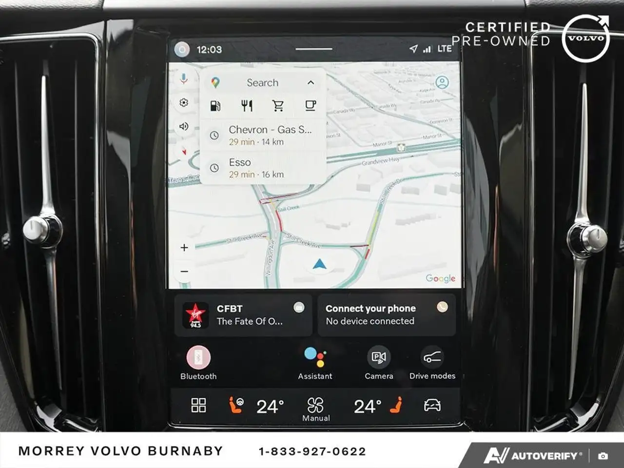 Volvo XC60 снимка Volvo XC60