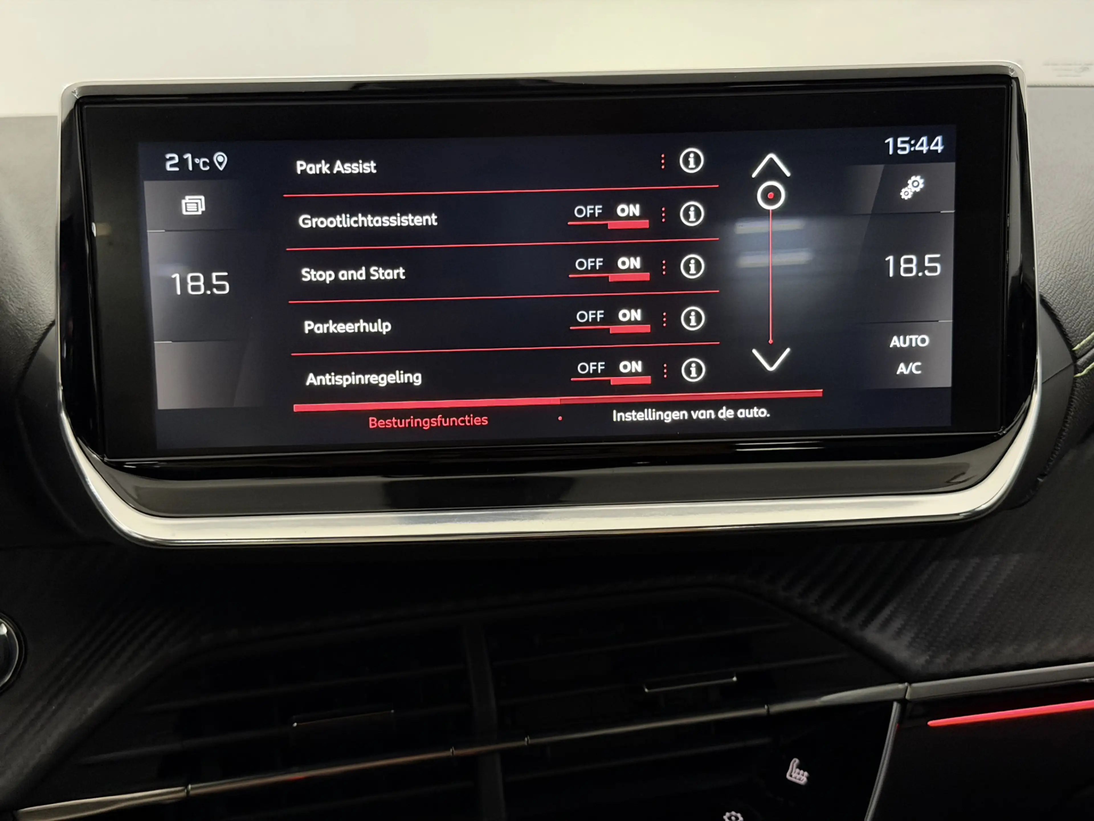 Peugeot 208 1.2 PureTech GT Pack Camera, Navi, Keyless start, — photo 21