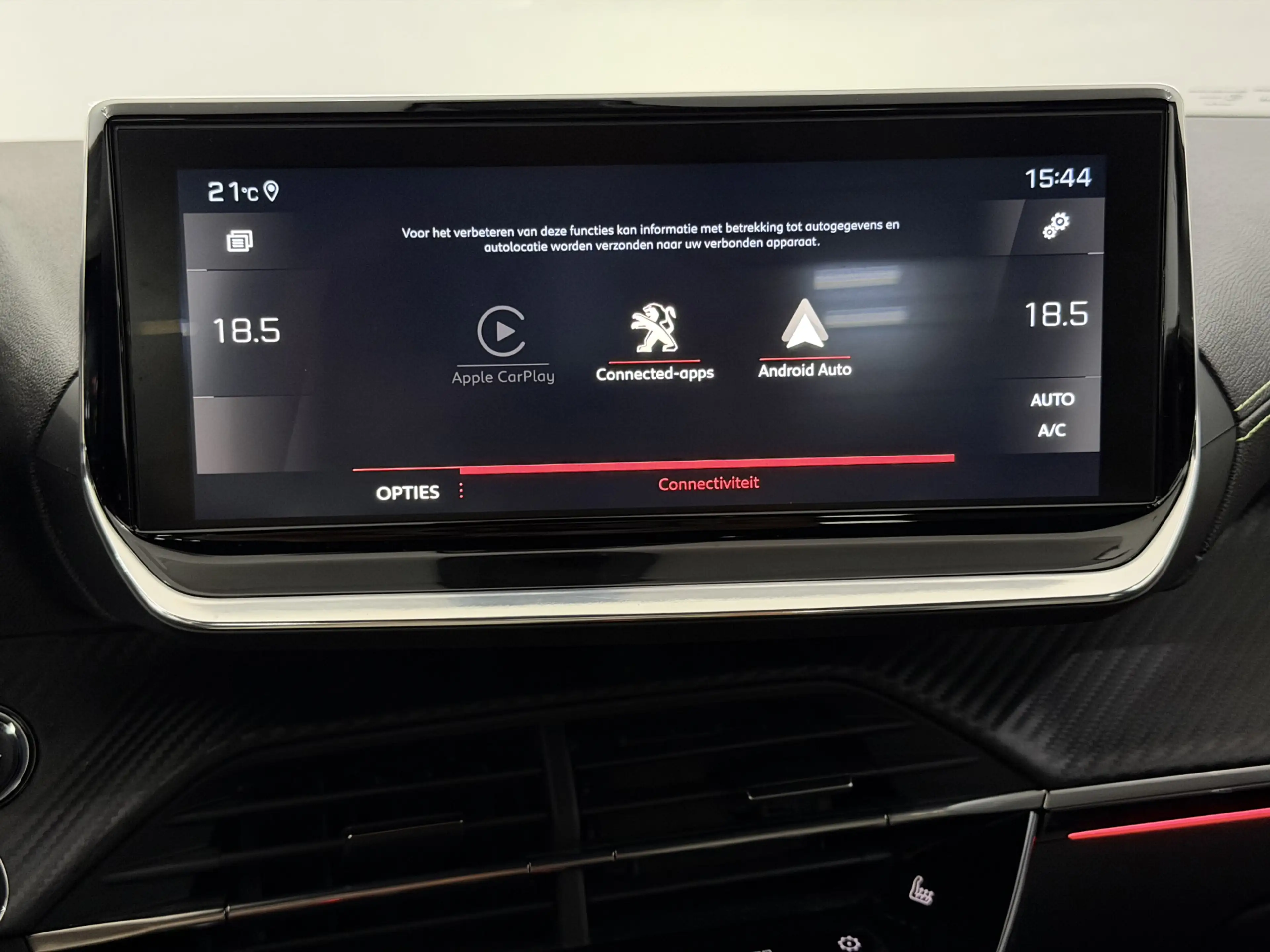 Peugeot 208 1.2 PureTech GT Pack Camera, Navi, Keyless start, — photo 22
