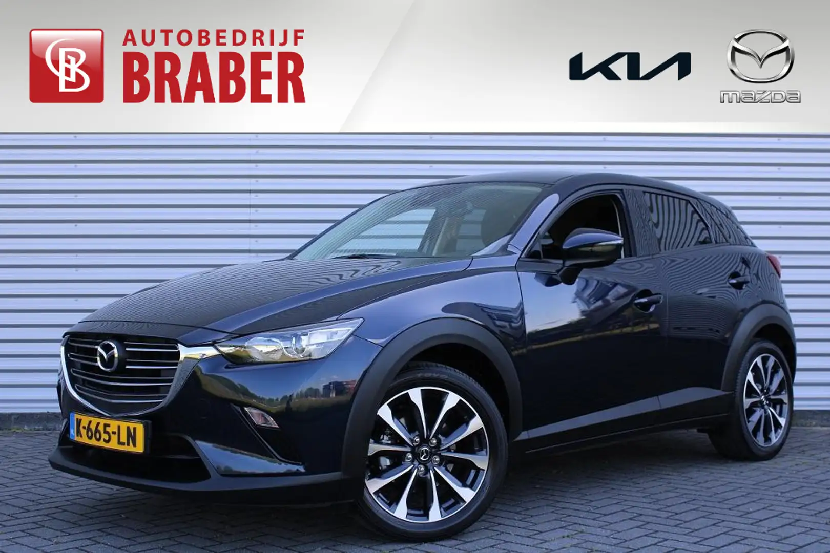 Mazda CX-3 2.0 SkyActiv-G 121 Sportive | 18" LM | Airco | Cru Blauw - 1