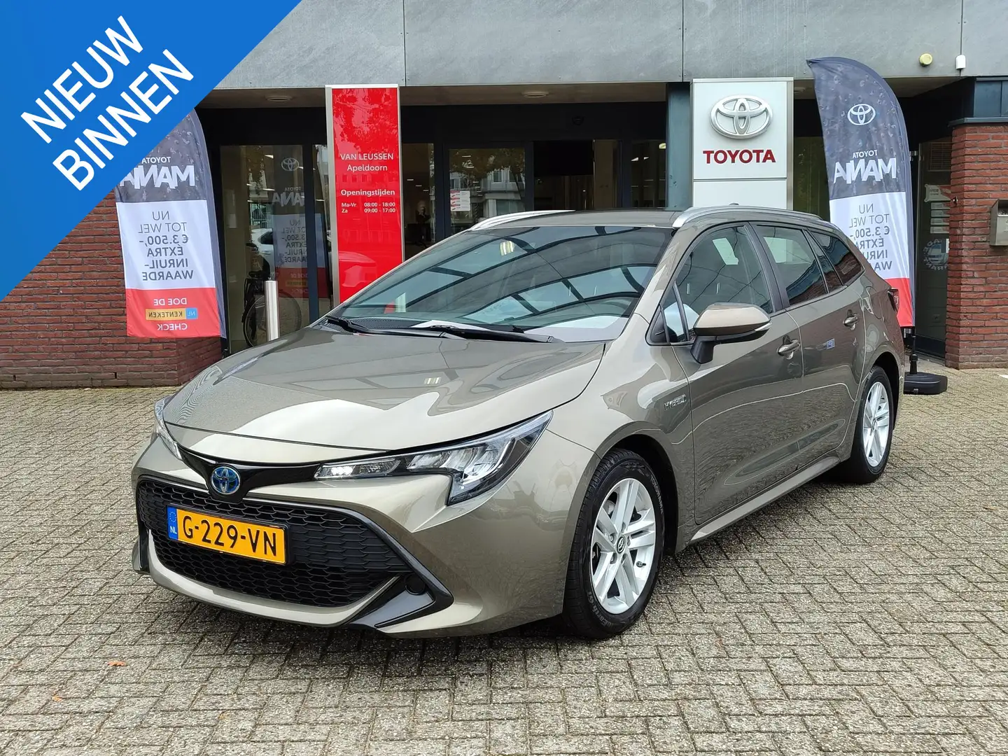 Toyota Corolla Touring Sports 1.8 Hybrid ACTIVE LM-VELGEN AD-CRUI Vert - 1