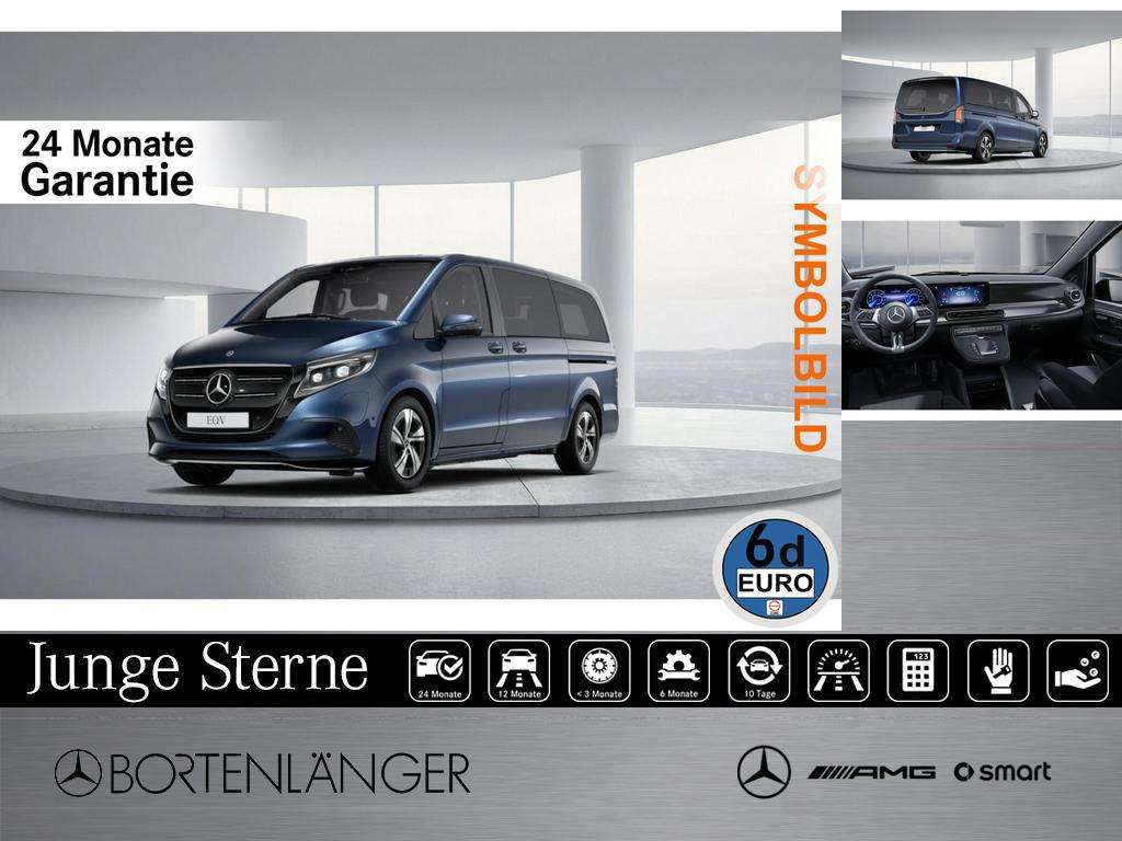 2026 Mercedes Benz EQV