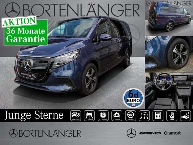 2026 Mercedes Benz EQV