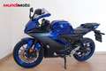 Yamaha YZF-R125 - thumbnail 8