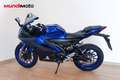 Yamaha YZF-R125 - thumbnail 6