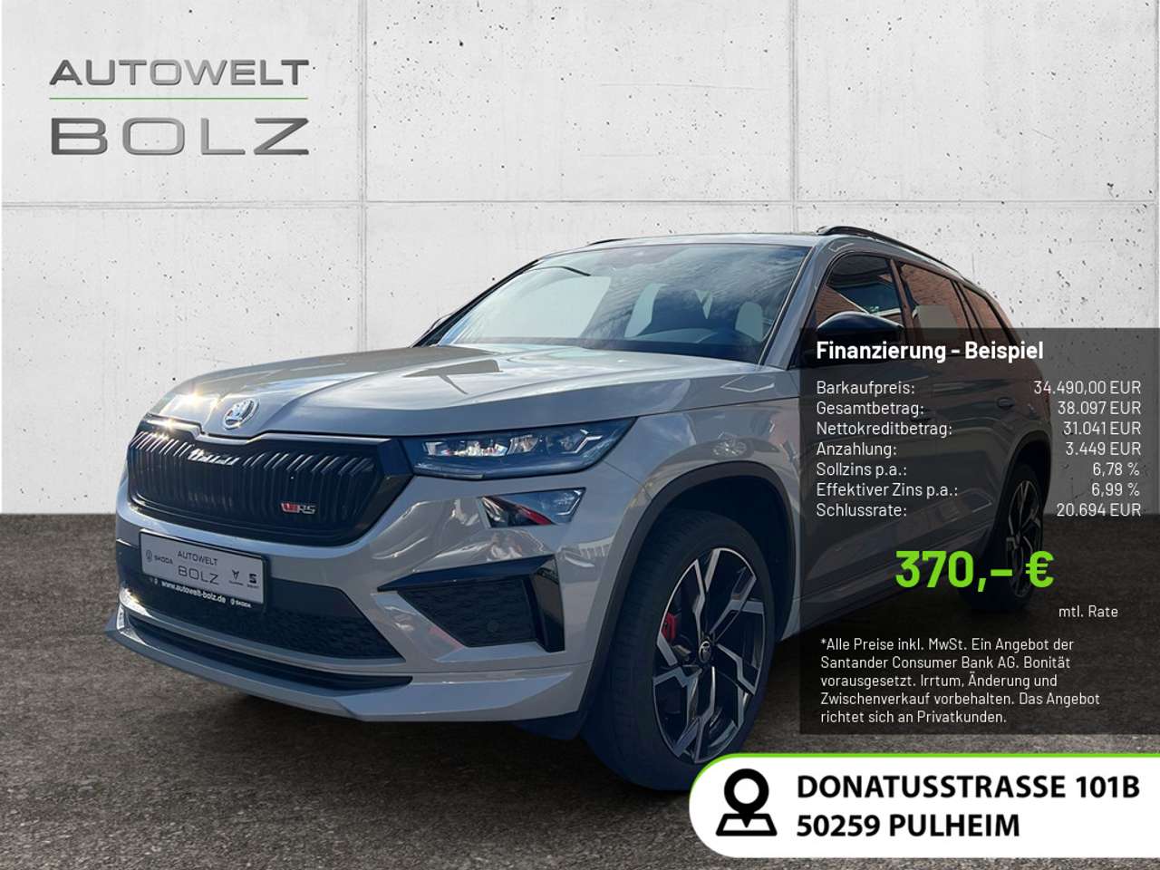 Skoda Kodiaq 2022