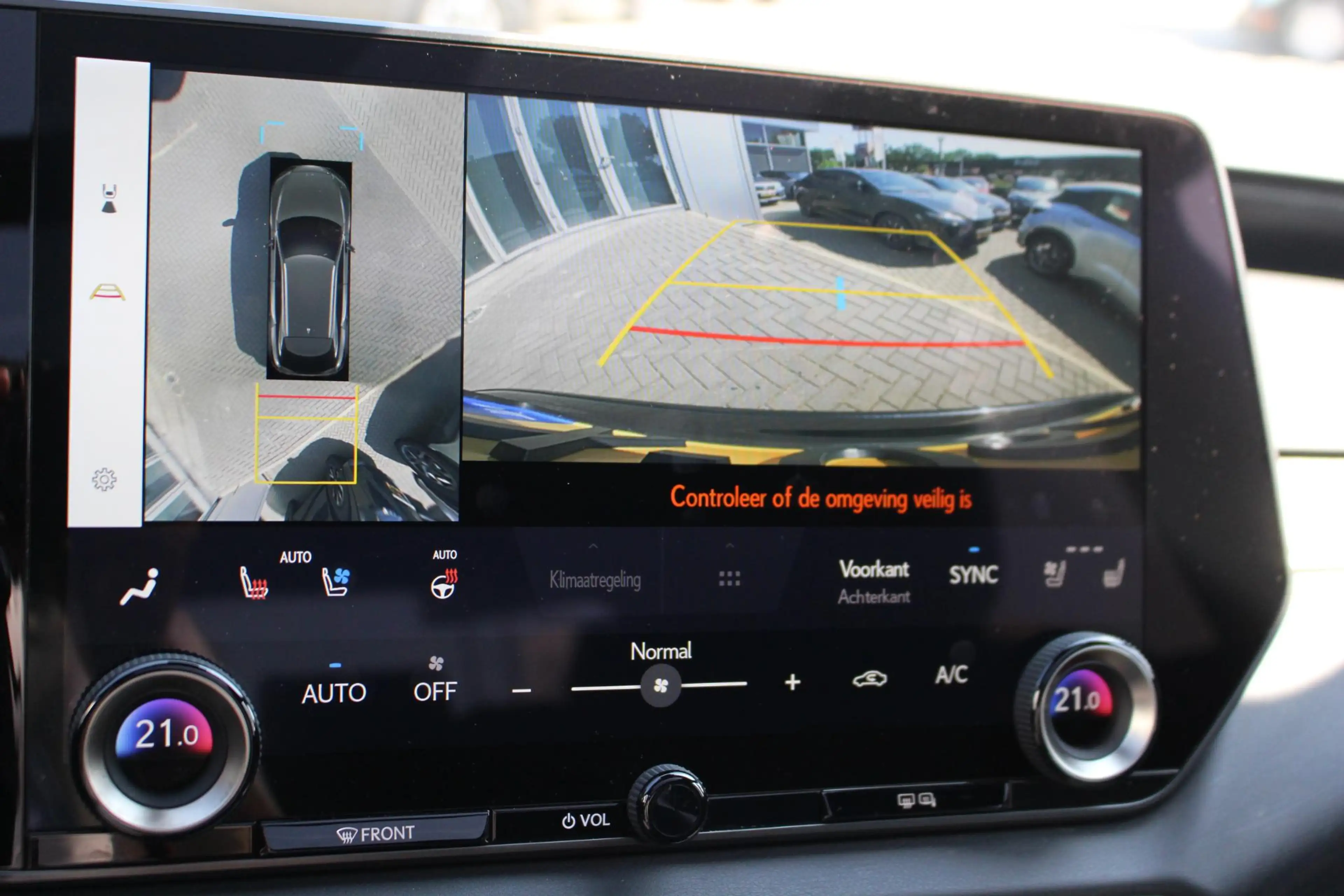 Lexus RX 450h 450h+ Plug-in Hybrid President Line NL-AUTO MARK-L — photo 26