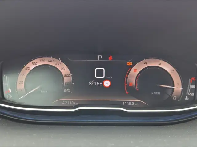 Peugeot 3008 view 15