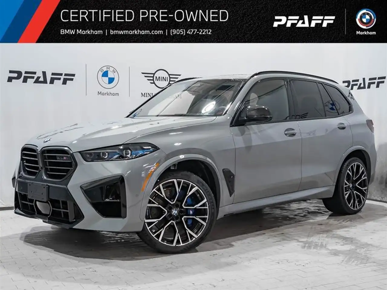 2025 BMW X5 M