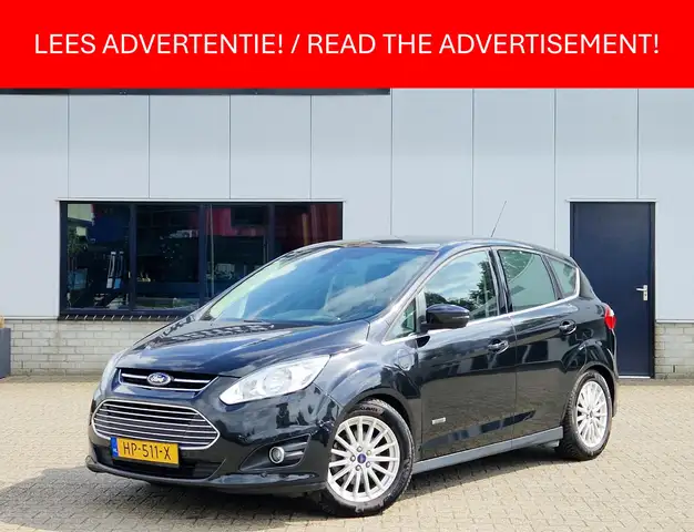 Ford C-Max