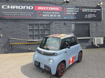 Pop 11/23 Seulement 6724 Km Garantie Citroen !