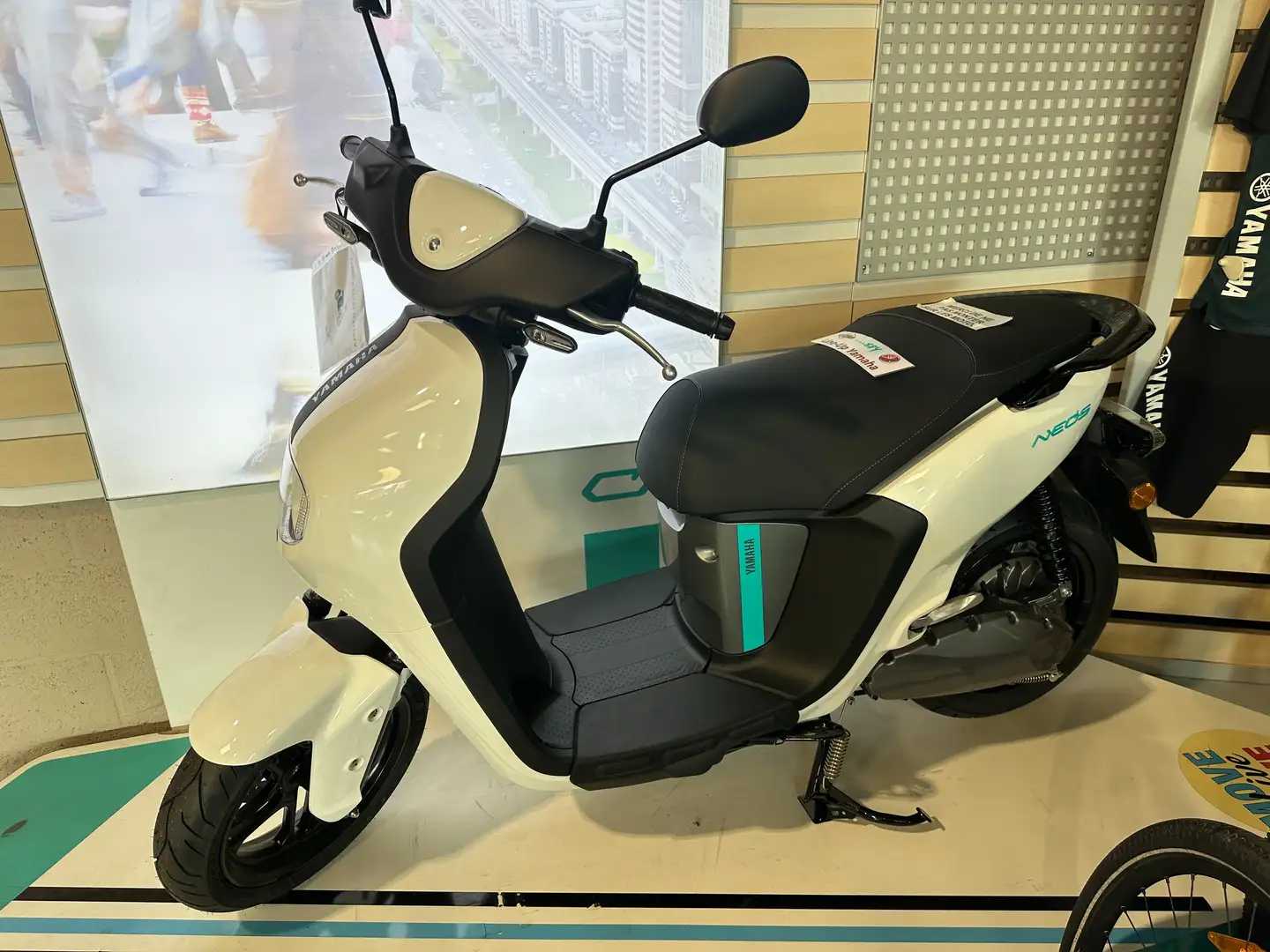 Yamaha NEOs Easy Blanc - 1