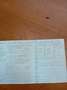 Mercedes-Benz CLC CLC 180 Kompressor Automatik Grau - thumbnail 18