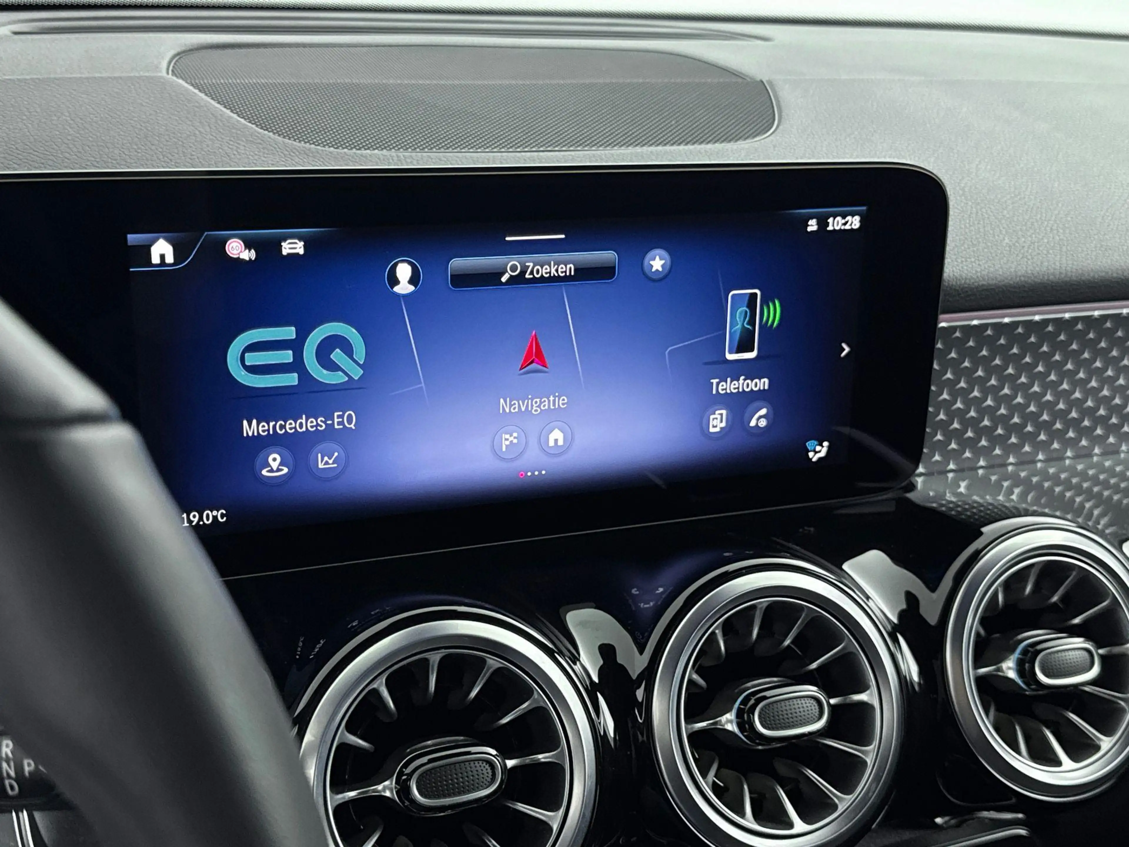 Mercedes-Benz EQB 300 EQB 4MATIC Progressive Line 7-Persoons | Advanced — photo 15