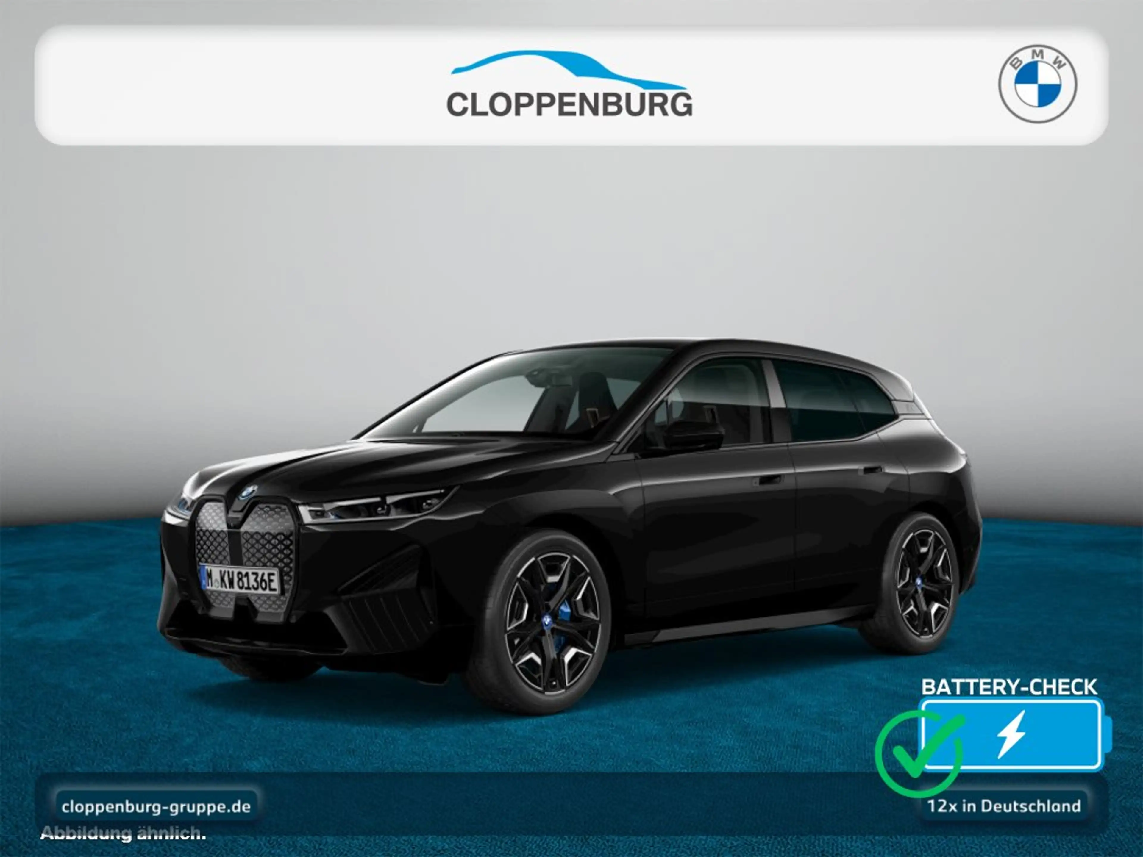 BMW iX xDrive40