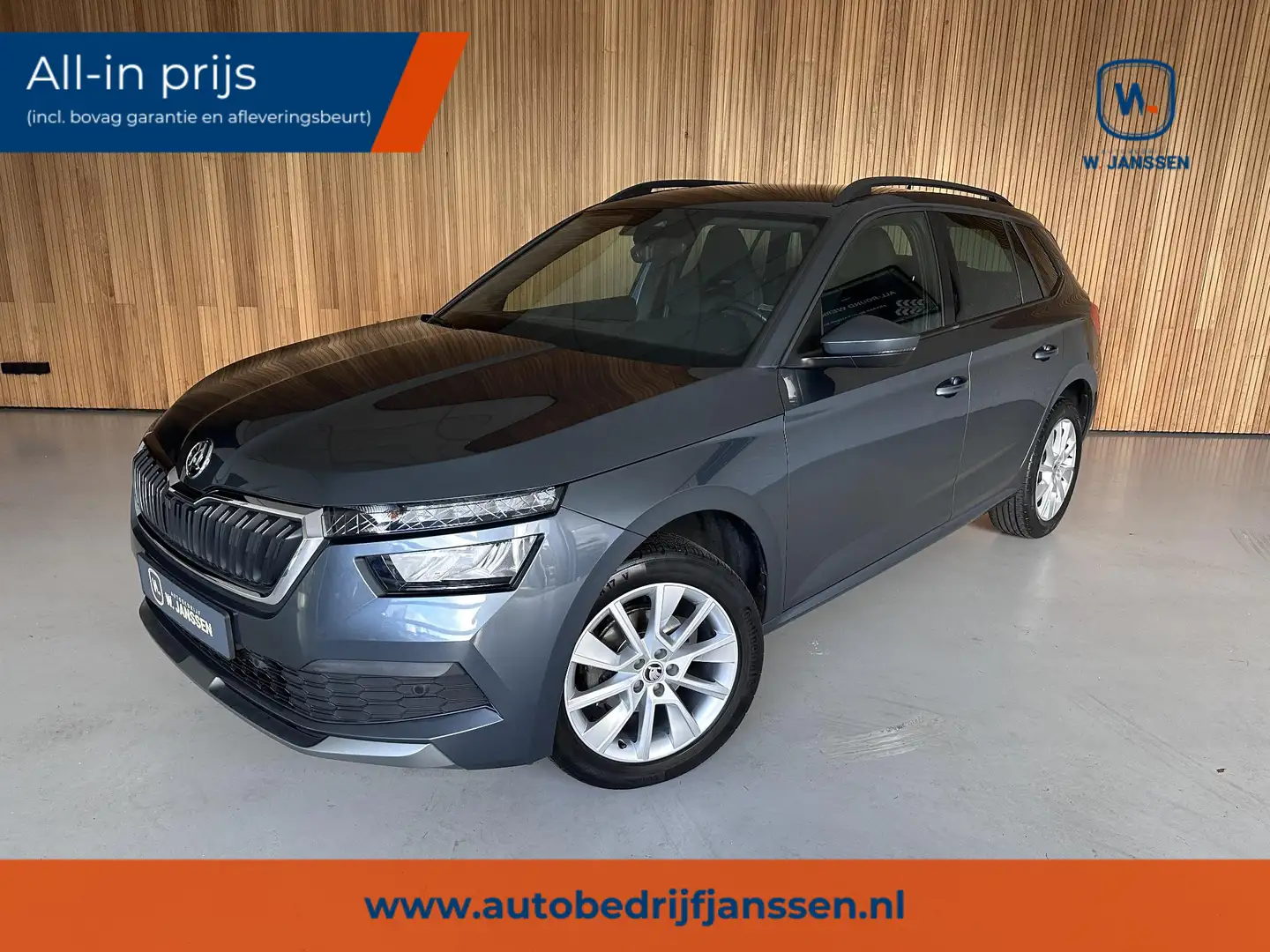 Skoda Kamiq 1.0 TSI Sport Business Electrische klep | Keyless Grijs - 1
