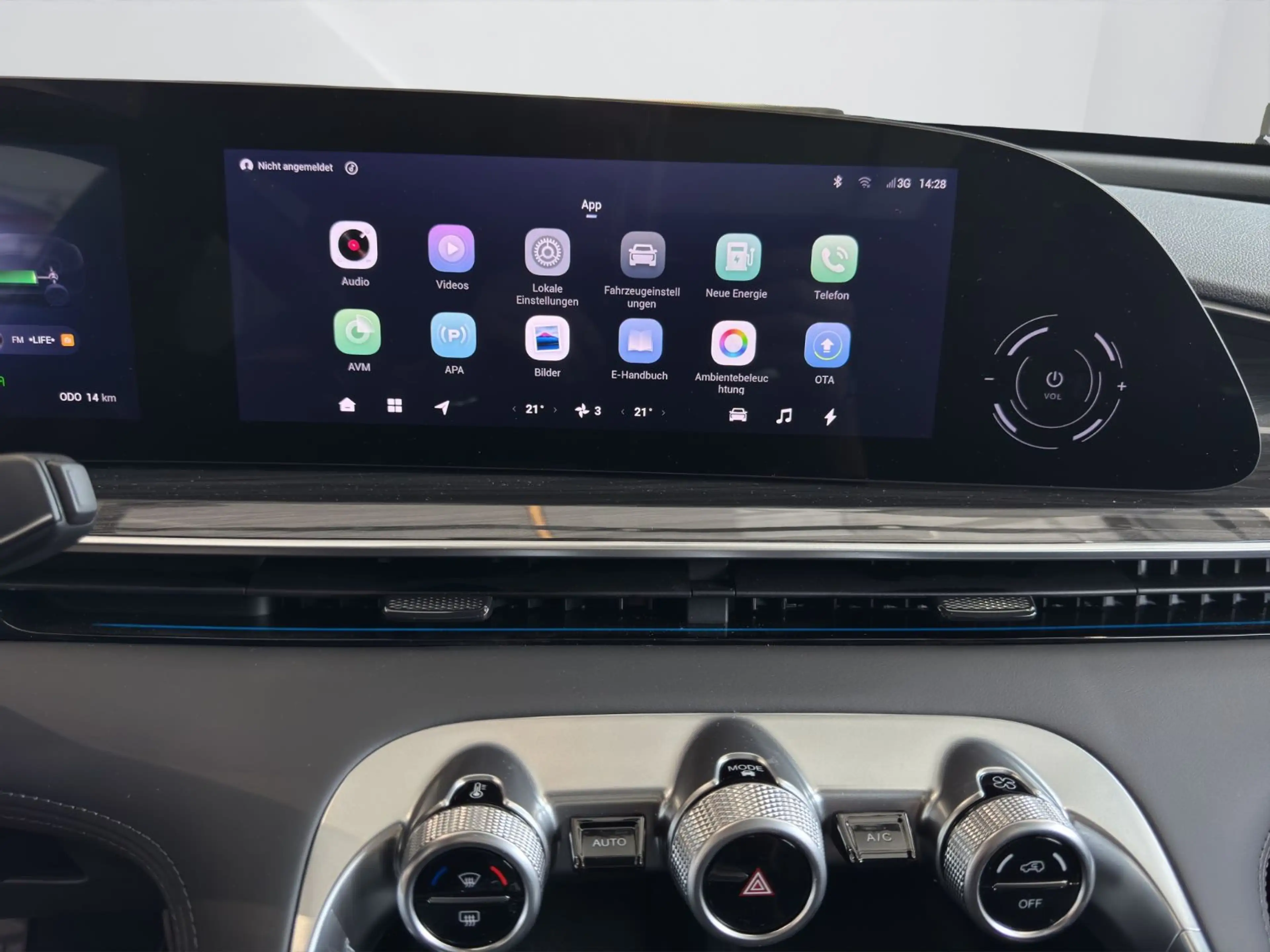 Omoda 9 Ambi CarPlay Pano 360 — photo 13